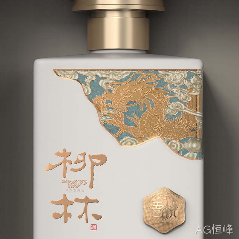 AG恒峰（吾悦）