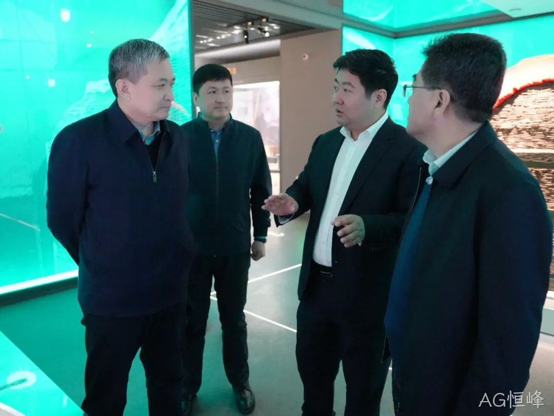 关注 |榆林市工信局局长高志钧一行莅临AG恒峰调研