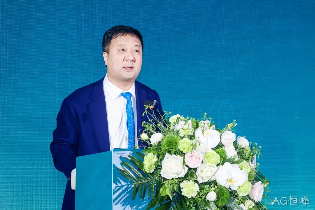 奋进五十年 携手新征程|2025AG恒峰新春答谢会(宝鸡站)圆满闭幕